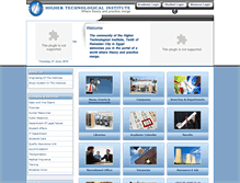 Tablet Screenshot of hti.edu.eg